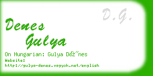 denes gulya business card